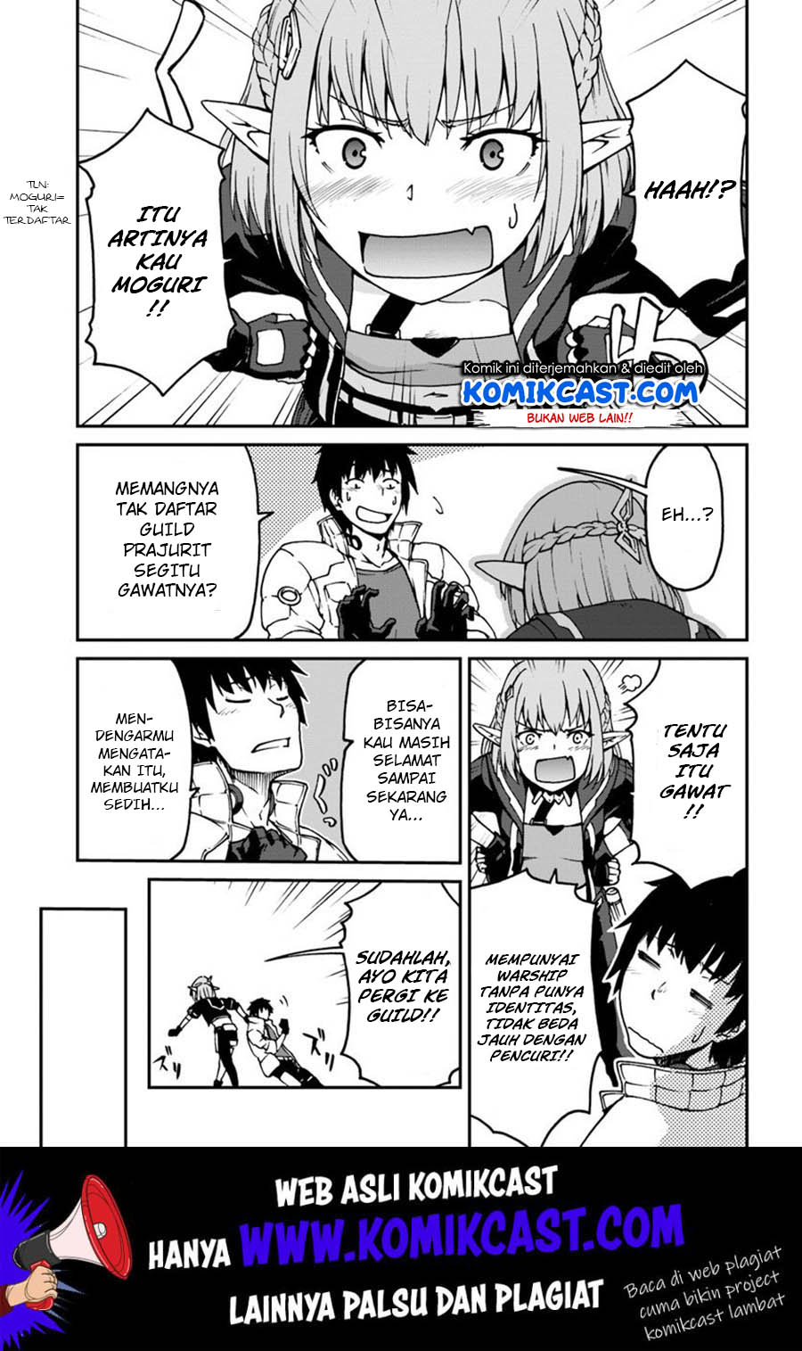 Mezametara Saikyou Soubi to Uchuusen-mochi datta no de, Ikkodate Mezashite Youhei Toshite Jiyuu ni Ikitai